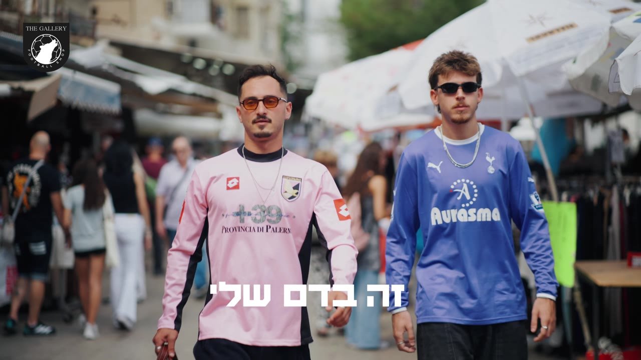 סרטון תדמית — עבודת וידאו נבחרת