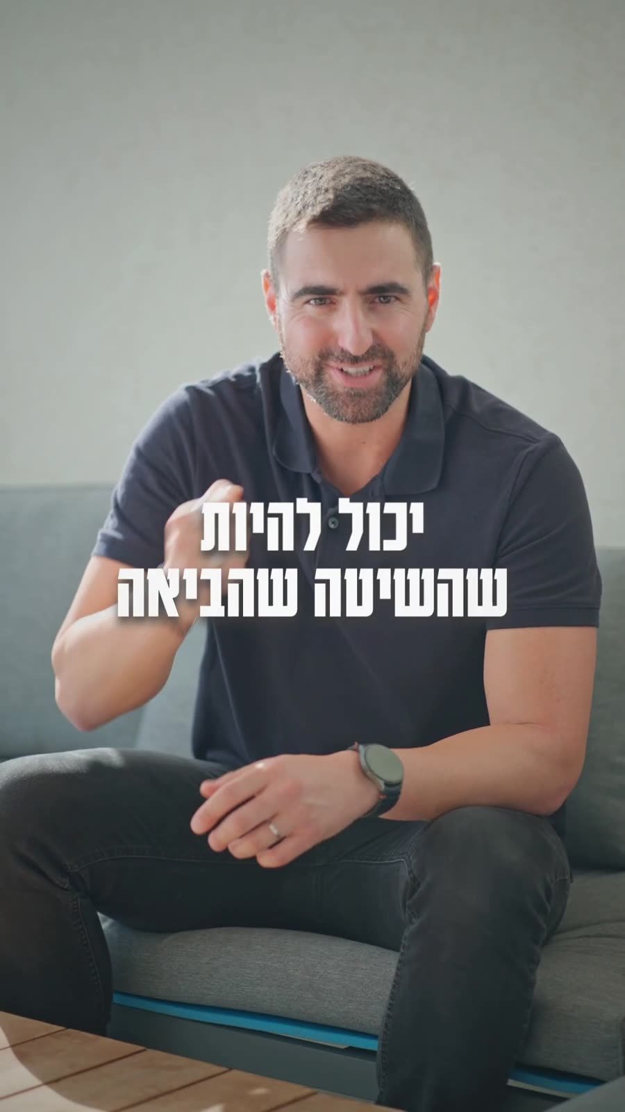 עבודת וידאו