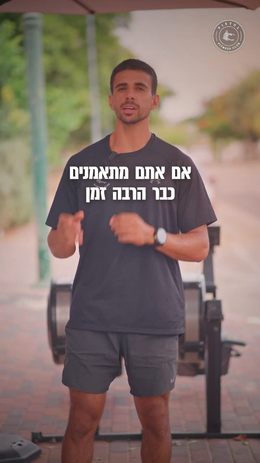 עבודת וידאו